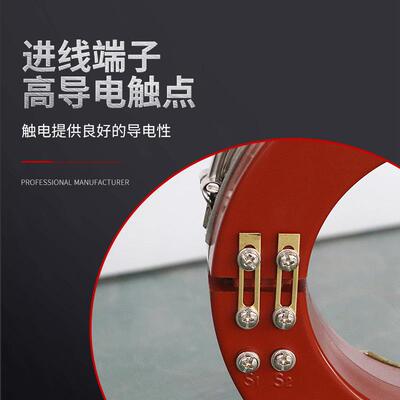 浇注绝缘开启式互感器零序电流互感器φ120140LXK-120
