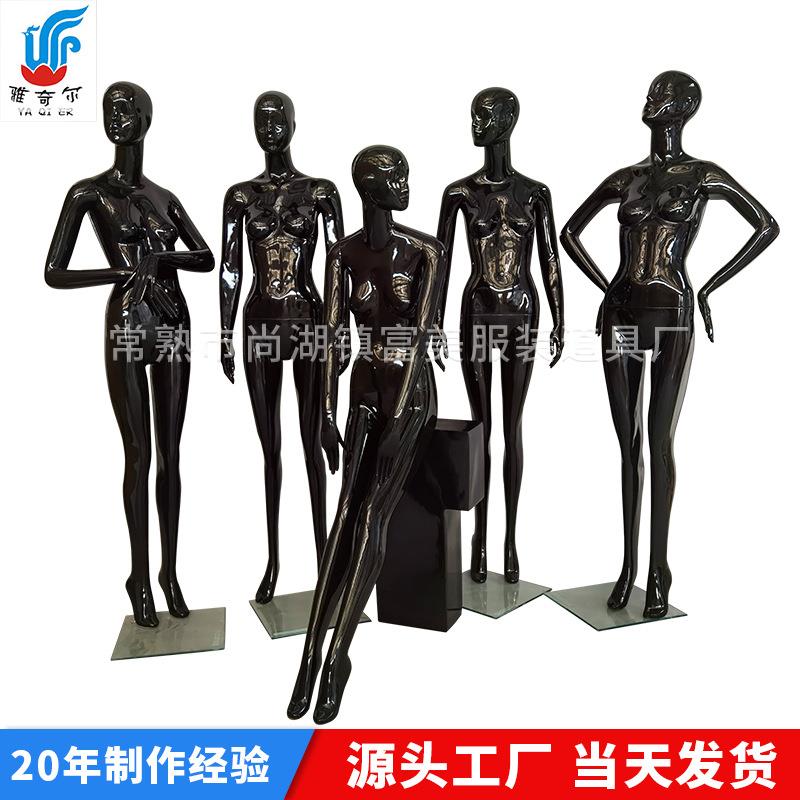 苏州供应黑色女模特服装店橱窗展示模特道具亮黑全身模特假人模特