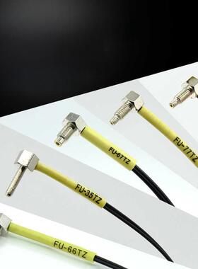 进口Core Fu-35Tz/41/42/44/47/51/57/66/67/77Tz光纤传感器光纤