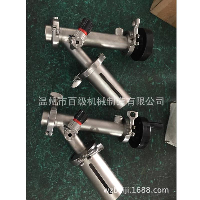 沥青取样阀厂家化工设备反应斧取样阀门柱塞式取样阀真空阀