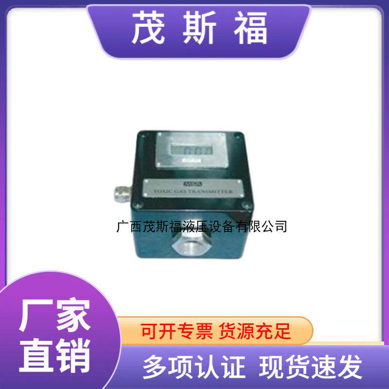 广西供应爱华AWA6224S声校准器4声压级校准2级现货直发