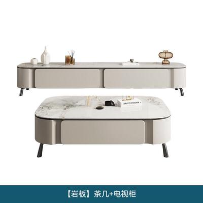 正品狄普岩板茶几现电厅视柜组合客家用轻奢代小户型极简高级小感