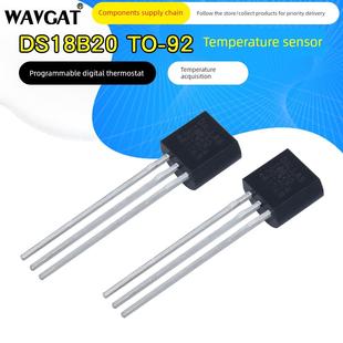 直接插入式Ds18B20芯片可编程数字温度计/温度传感器温度采集到92