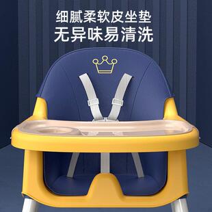 家用儿饭椅子婴餐桌 携宝宝餐椅儿童饭桌可折叠other多功能便吃式