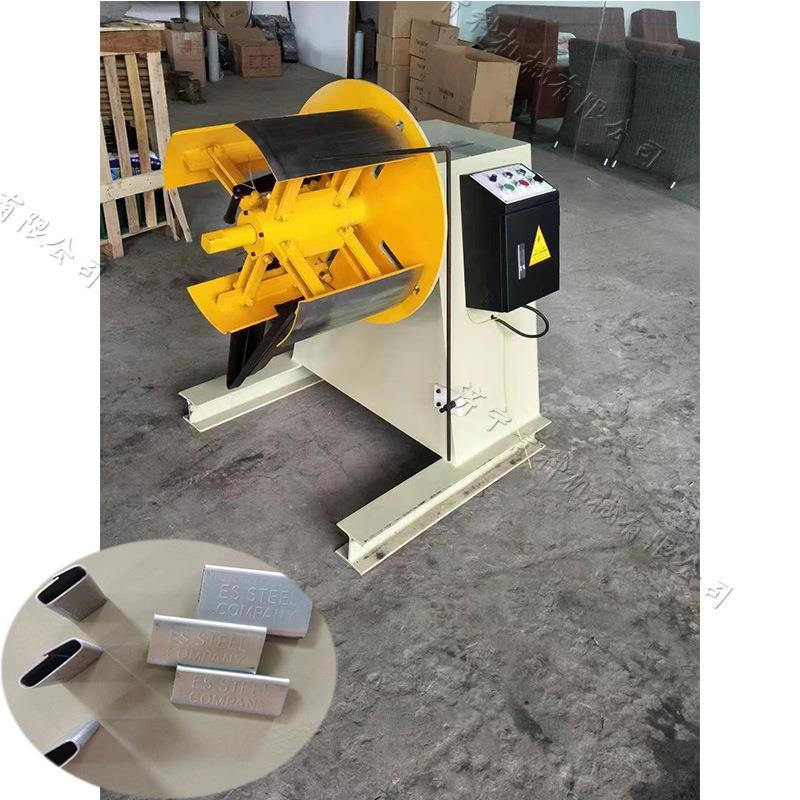 动送料钢带打带包扣机打字打自扣成q-8953型机带包切断钢卷打包锁