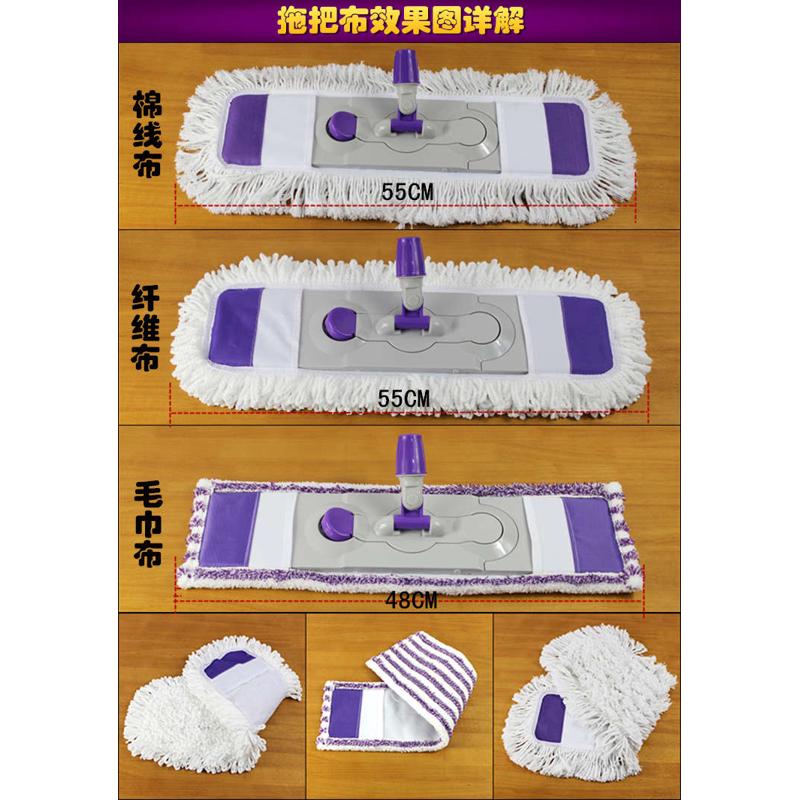托式平棉线0wyv推地墩布平板尘木地板布套纤维客厅推拖把家用拖布