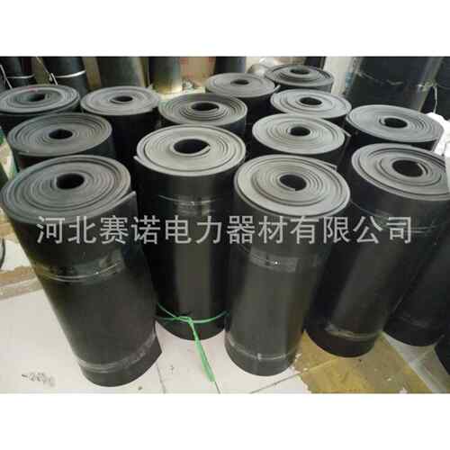 高压绝缘胶垫地胶400v绝缘胶垫380v电管站绝缘胶皮3mm厚1米宽