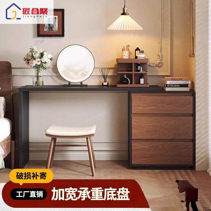 纳中古风实台木妆台卧室简ZHB约梳伸缩妆复古收柜斗柜一体实木化