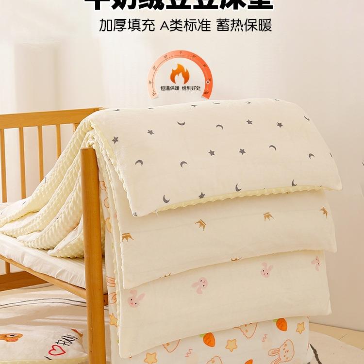 婴儿床垫新生宝宝小褥子可拆洗幼儿园褥垫儿童午睡拼接床铺被
