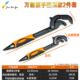 维 管暖工具两件套装 正品 多功能自锁扳手活开口快速水万用动扳子