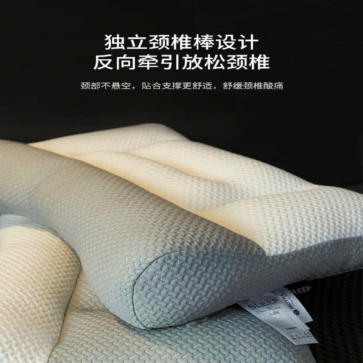 黄豆枕头颈椎枕针织棉反牵引护颈椎软枕芯一对装家用助睡眠可水洗