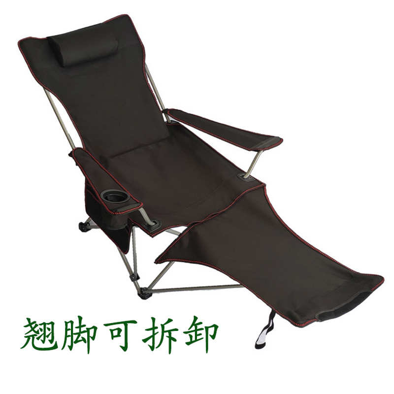 户外折叠躺椅子便携式靠背钓鱼椅露营折叠椅休闲凳午睡床椅沙滩椅
