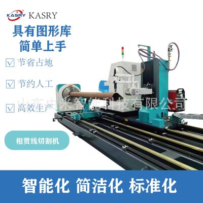 自动加工圆管切割机数控操作可对接tekla3d3scad