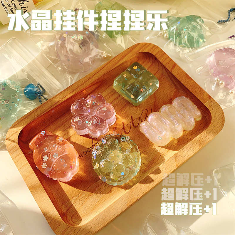 胶材料胶厂家直销软滴胶abdiy超工艺品滴黄高透耐水晶变