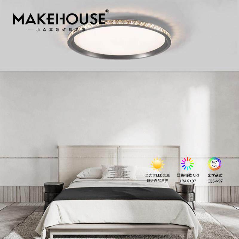 意式极简客厅卧室吸顶灯侧发光LED现代简约高端设计师家用新款