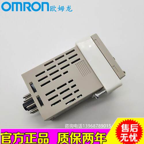 温控器E5ZN-SDLE5CS-Q1KJX/R1KJX/R1P/Q1P/Q1PX/R1PX/RKJ/-528