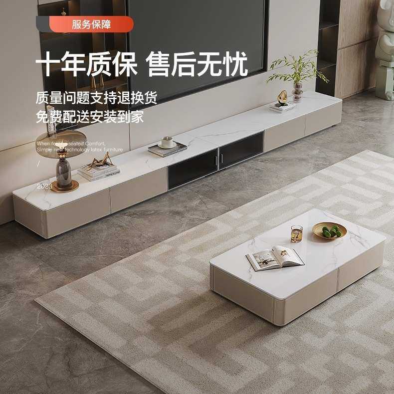 轻奢极简马鞍皮实木岩板地柜茶几简约大小户型客厅电视柜茶几组合,住宅家具,茶几+电视柜,淘宝优惠券,粉丝福利购,淘宝优惠卷