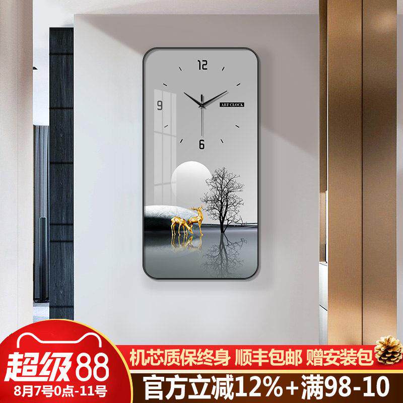 现代轻奢钟表挂钟客厅时尚2025新款玄关装饰画餐厅表挂墙静音时钟