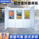 折叠屏风幼儿画展医院学校工厂办公隔断书画展板便携式 移动展板架
