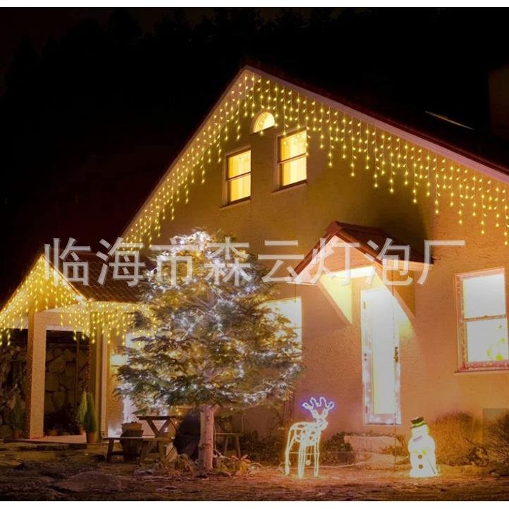 高院亮太阳遥控冰条户外灯庭太阳能能雨FTX伞灯