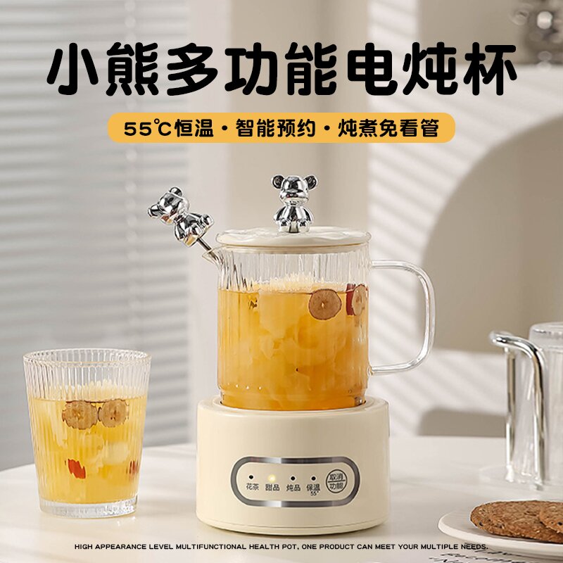 教师节礼物实用的高档送女老师年会定制送员工客户毕业季2024新款