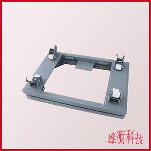 防爆型电子钢瓶秤2000kg本安型防爆式 液氯钢瓶计量电子磅秤