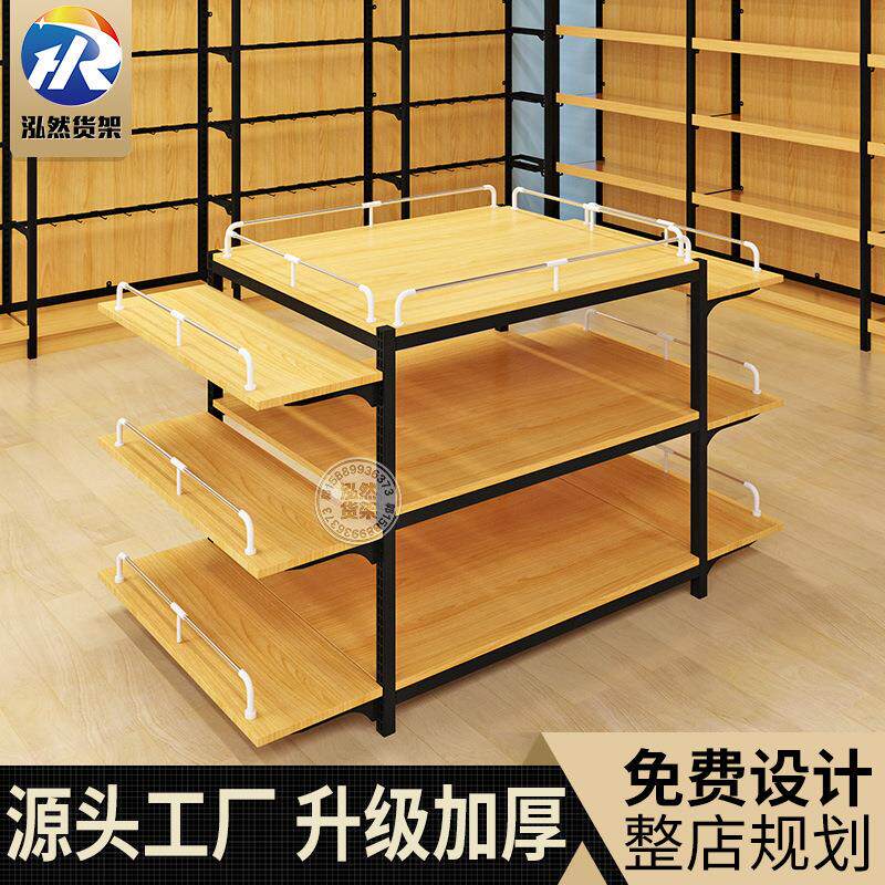 超市牛奶堆头促销台三层饮料架粮油架洗化钢木陈列礼品地堆展示架