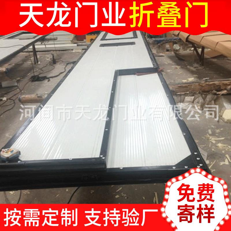 地铁站用电动折叠门带透视窗带小门折叠门无轨平移门