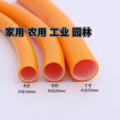 超厚水管软管防冻蛇皮管4分6分1寸塑料软管农用浇花浇菜水管水管