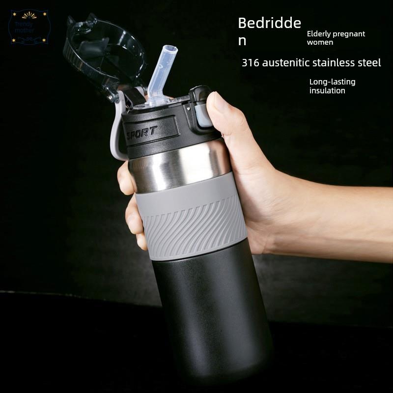 带吸管的保温杯卧床瘫痪老年人喝水防呛水杯护理孕产妇吸管杯保温