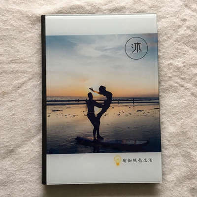 定制瑜伽馆私教水晶价目册健身房舞蹈琴房课程活页硬面杂志价格表