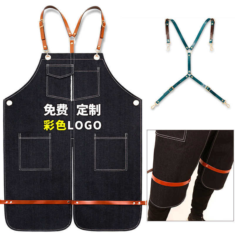 牛仔围裙定制LOGO男女工作服理发奶茶店餐厅烘焙美术画画围裙印字,家庭/个人清洁工具,围裙套装,淘宝优惠券,粉丝福利购,淘宝优惠卷