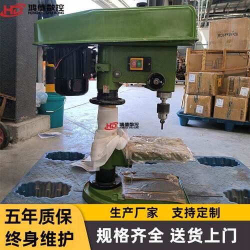 台钻Z4120B台式钻床工业级源头工厂供应4020小型台钻现货