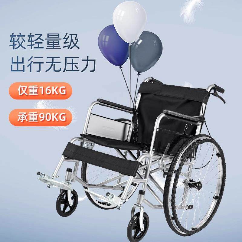 车载便捷轮椅折叠轻便老人手动代步轮椅带坐便器电动轮椅厂家