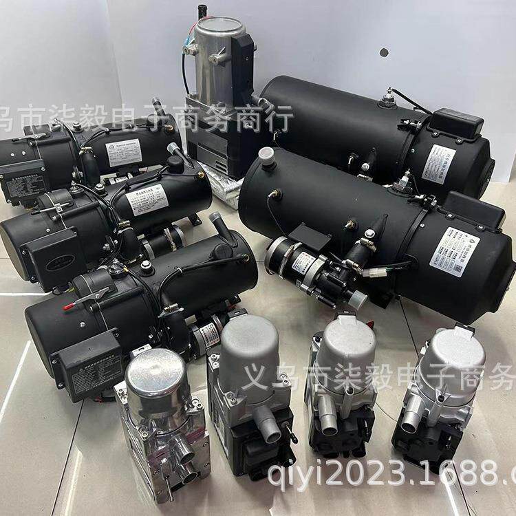 驻车加热器汽车货车暖风机12/24V驻车空气加热器燃油汽暖取暖器