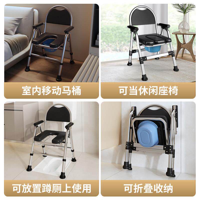 可不锈钢坐便椅老家用结实/折坐便器孕妇叠携式移动马桶人医用座