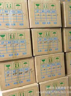 直插电解电容编带400HAQVV10UF10电*1750330UF宝爵顺子