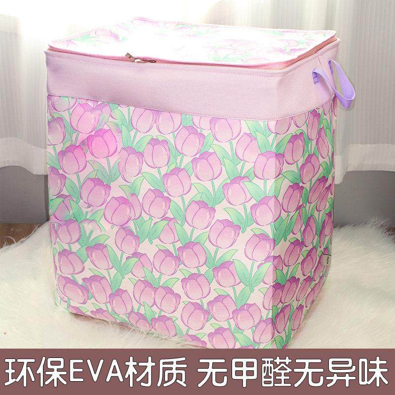 EVA加厚棉被子衣服收纳筐大容量布艺换季收纳袋整理袋防尘打包袋,收纳整理,收纳筐,淘宝优惠券,粉丝福利购,淘宝优惠卷