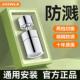 厨房洗菜盆水龙头延伸器防溅头神器水万能接口万向可旋转花洒喷头