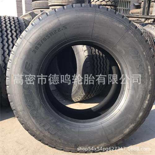 油罐车轮胎 385/425/435/445/65R22.5全钢卡车轮胎435/50R19.5
