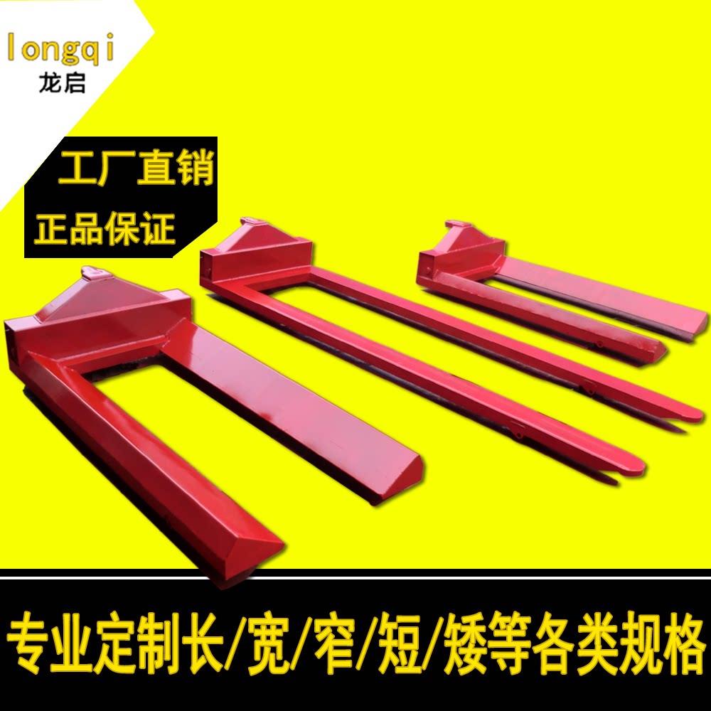 长宽短窄低放液压堆高机手动卷筒纸搬运车经轴地牛纺织纱辊车盘头