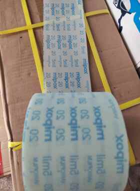 背胶日本迈波斯研磨带mipox精密抛光砂纸卷 应用制辊曲轴皮具塑料