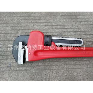 新工牌60寸美式 管钳 重型 210mm 扳手 大号管子钳 60寸管子钳