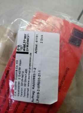 绿添供应Walther Prazision接头LP-019-2-WR033-21-1