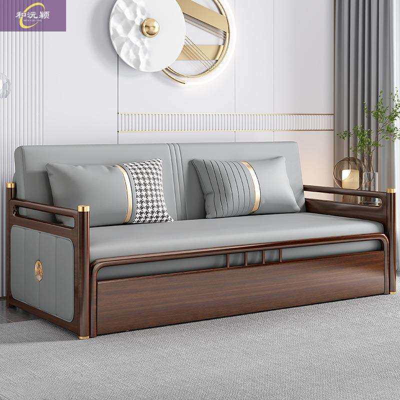 现代新款实木沙发床客厅小户型多功能新中式罗汉床双人可折叠两用