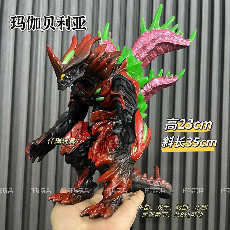 奥特曼贝利亚奥特曼玩具专区