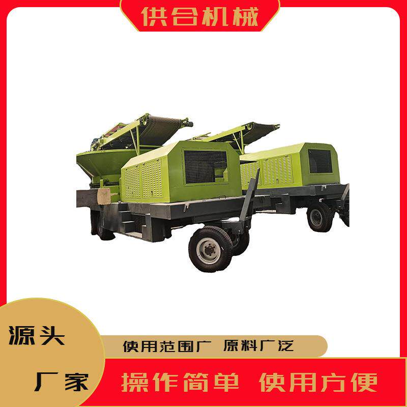 圆盘式木材综合破碎机大型树桩粉碎机机移动式树根树墩破碎机优惠