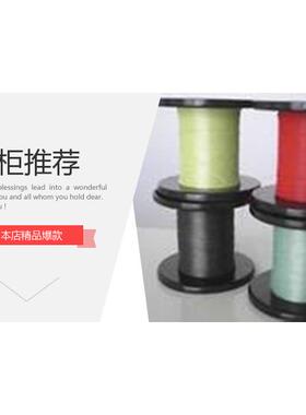 10064-36/34/32/30AWG超细特极细柔软特富龙铁氟龙高温线 线多股