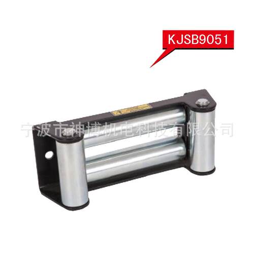 KJSB9051汽车绞盘配件牵引机配件汽车绞盘配件量多从优