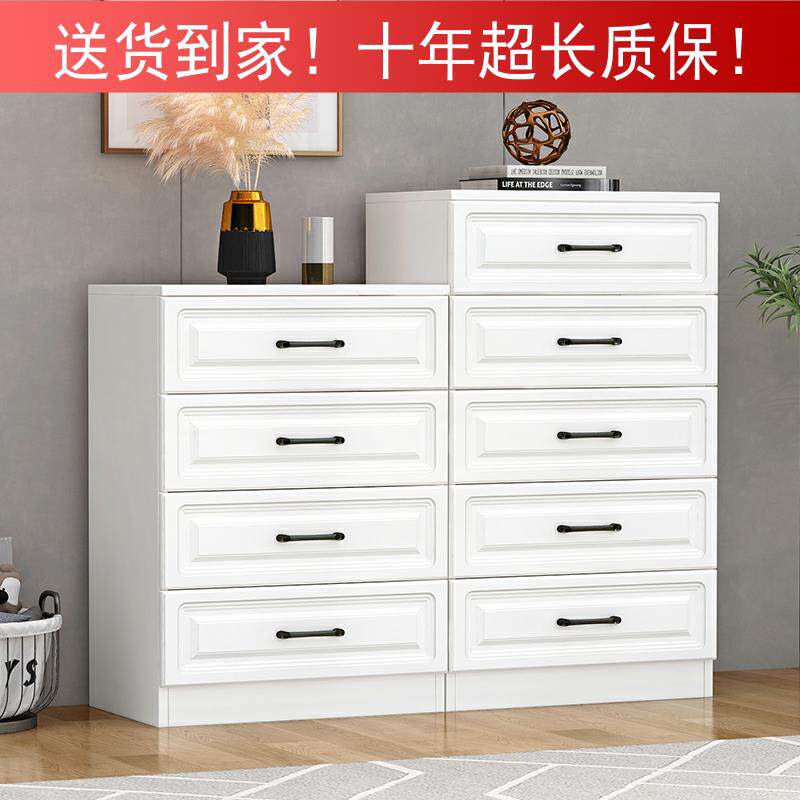 轻奢斗柜简约现代抽屉收纳柜三四五斗橱六斗镜面化妆台柜子储物格